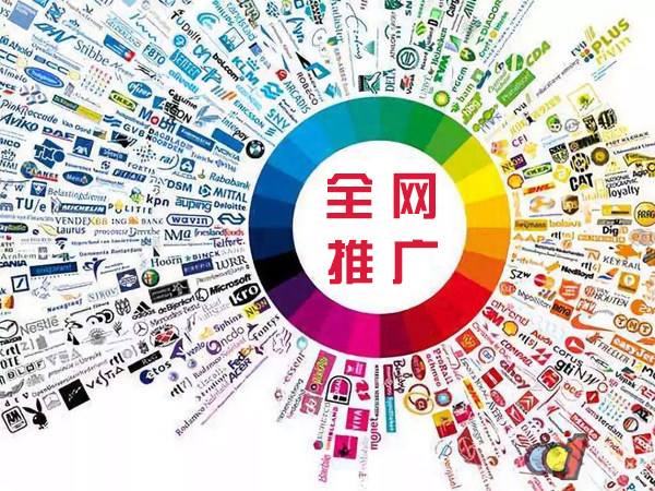 玉泉传统企业进行网络营销需要注意的几个基础策略