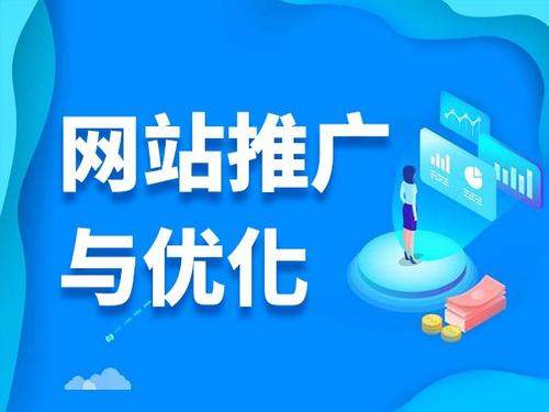 玉泉电商类网络推广如何做才有更好的效果